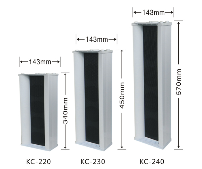 Waterproof sound column KC-220 / KC-230 / KC-240 / KC-250 / KC-260