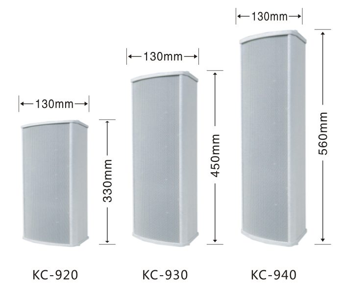 Waterproof sound column KC-920 / KC-930 / KC-940 / KC-960