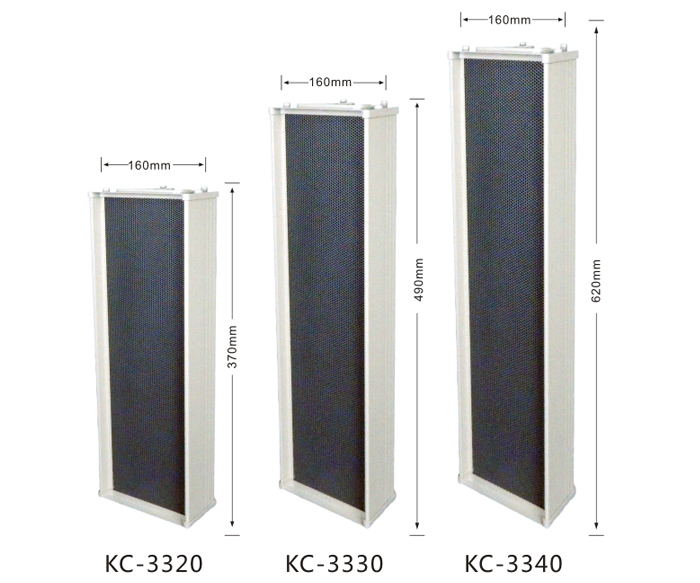 Waterproof column KC-3320 / KC-3330 / KC-3340 / KC-3350 / KC-3360