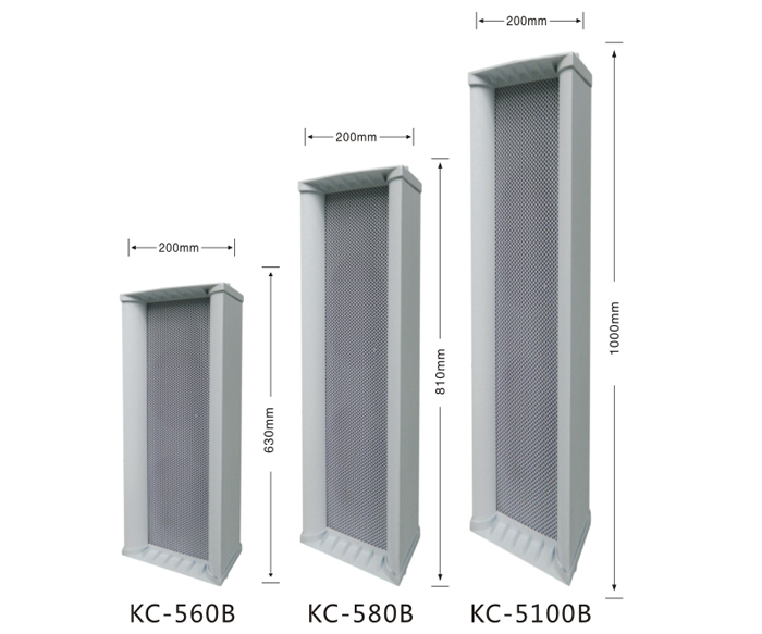 Waterproof sound column KC-560B / KC-580B / KC-5100B