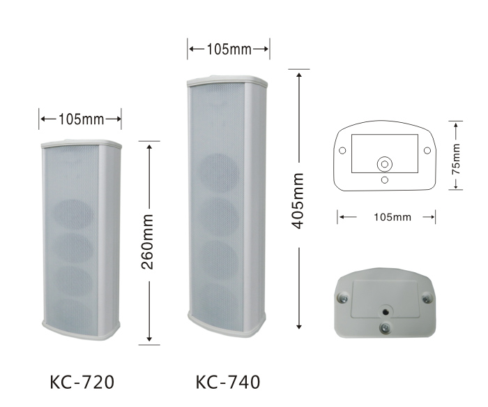 Waterproof sound column KC-720 / KC-740